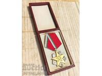 Орден на Труда Сребърен с Кутия Отлично Състояние