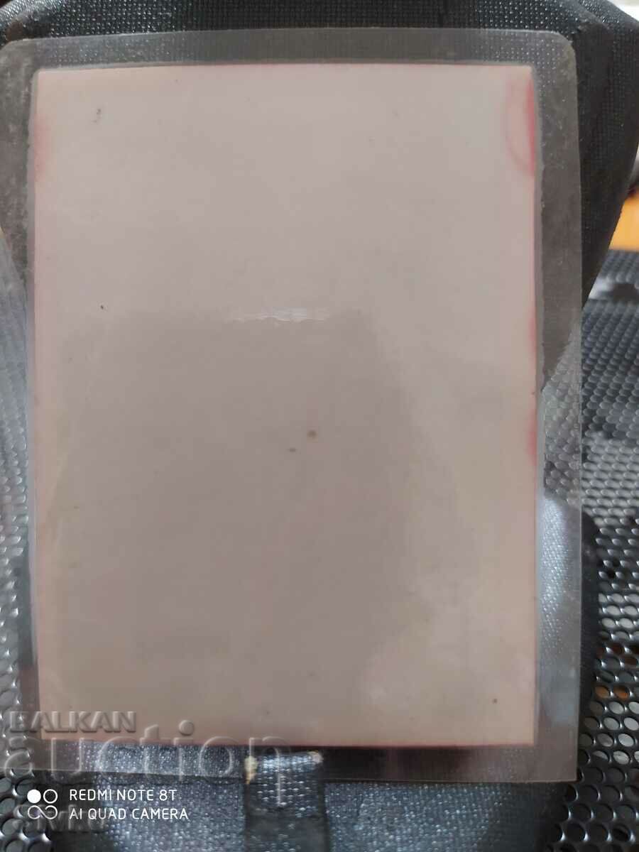 Card Annunciation with the golden apple with price 0.49 BGN | € 0.25 Card Annunciation with the golden apple with price 0.49 BGN | € 0.25