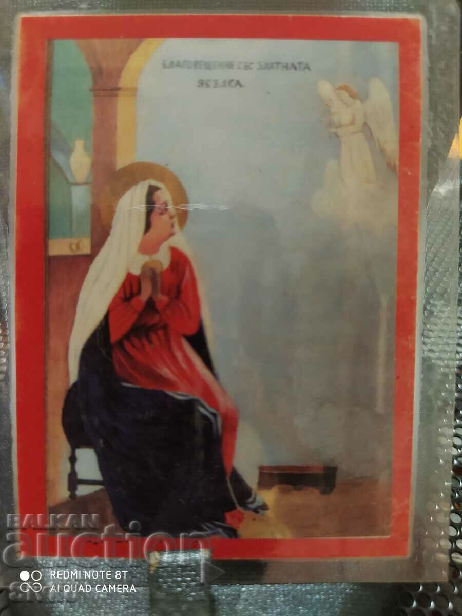 Card Annunciation with the golden apple