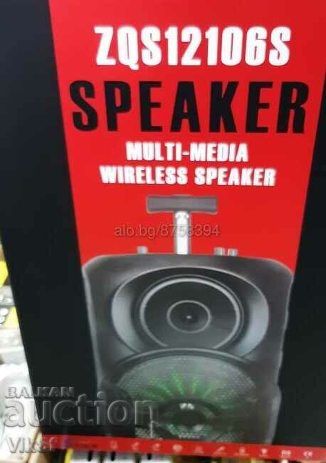 Powerful 12" speaker ZQS12110 - 5 Powerful 12" speaker ZQS12110 - 5