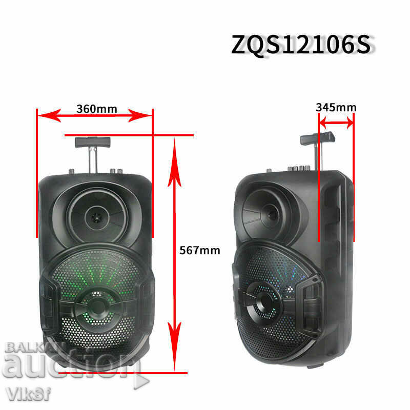 Powerful 12" speaker ZQS12110 - 6 Powerful 12" speaker ZQS12110 - 6