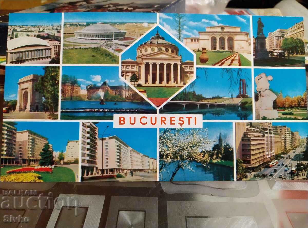 Картичка Будапеща