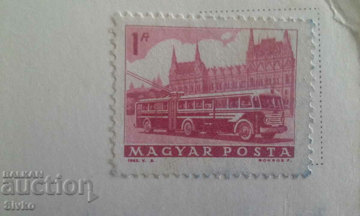 Auction Budapest card with stamp Auction Budapest card with stamp