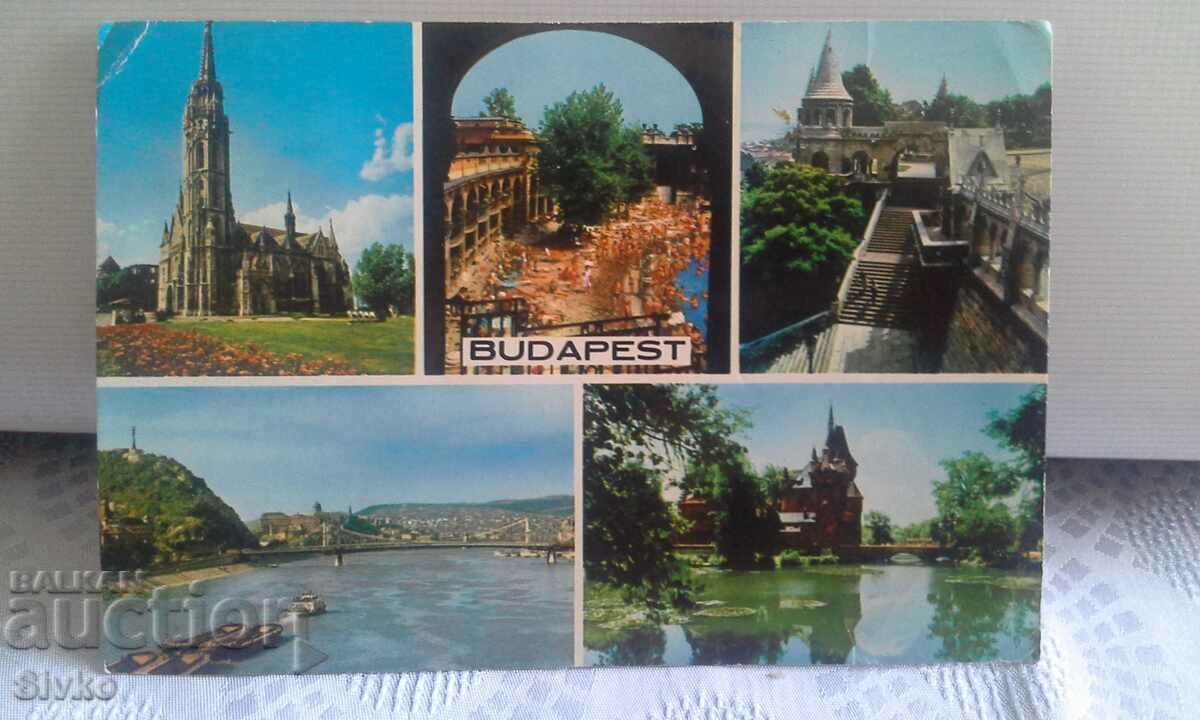 Budapest card with stamp