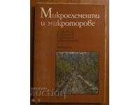 MICROELEMENTE și MICROTORE - L.STANCHEV, D.STOYANOV, G.STOILOV