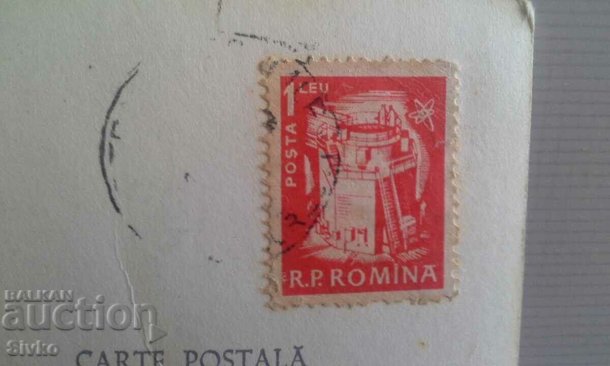 Auction Bucharest Romania card with stamp Auction Bucharest Romania card with stamp