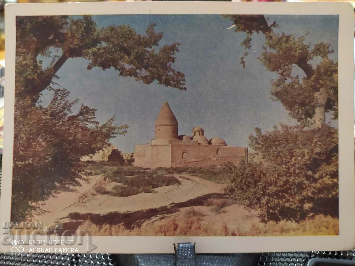 Bukhara card