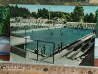 Картичка Велинград Минералният басейн 70-те години