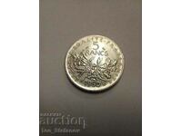 5 франка 1960 AU/UNC Франция сребро