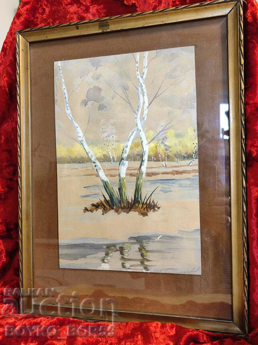 Gorgeous Landscape from the 60s of the 20th century by an Old Artist with price 370.00 BGN | € 189.18