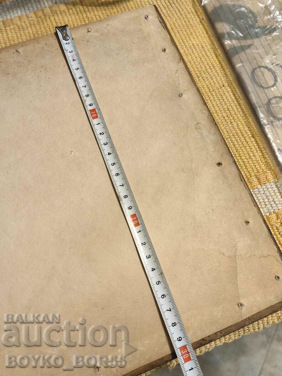 Gorgeous Landscape from the 60s of the 20th century by an Old Artist - 6