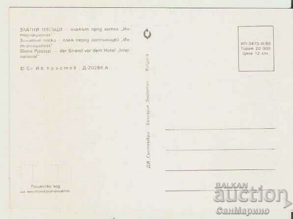 Card Bulgaria Varna Golden Sands Beach 5* with price 0.80 BGN | € 0.41