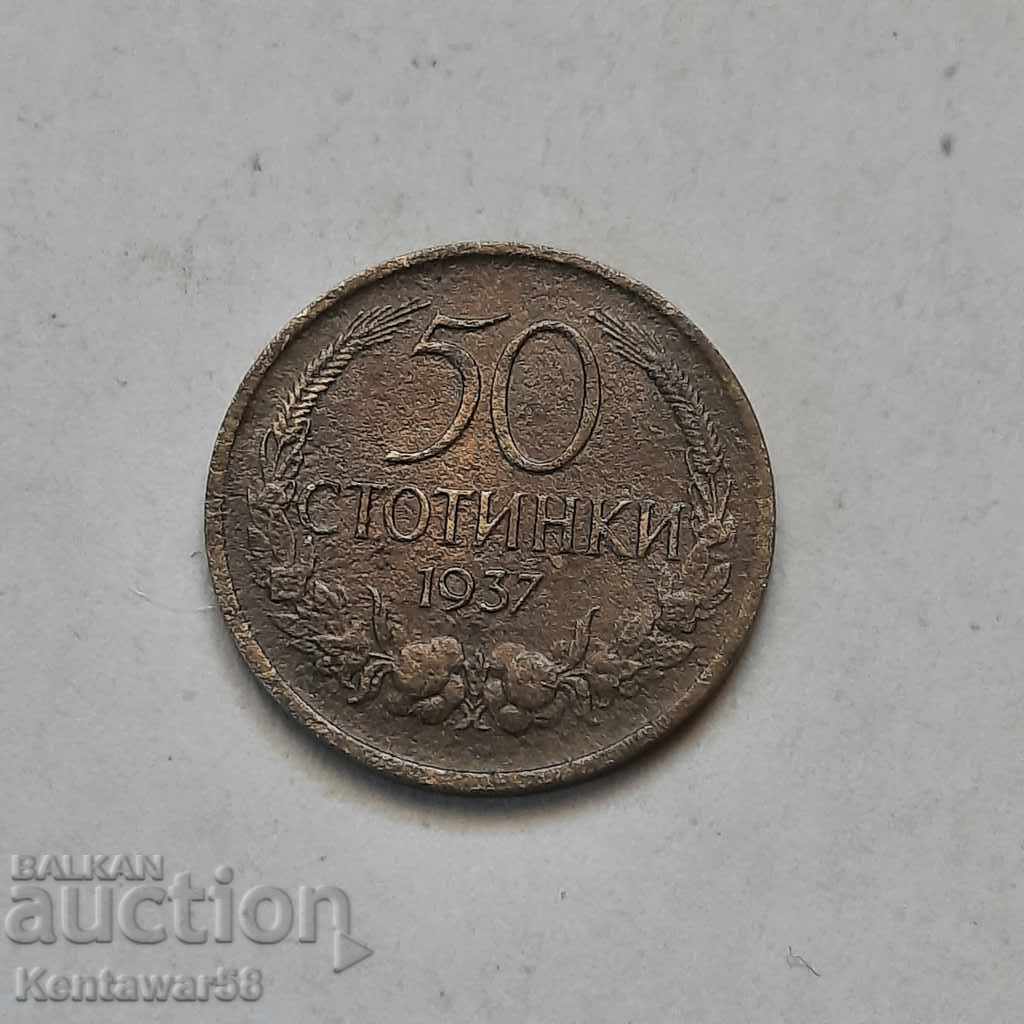 Bulgaria - 50 de cenți 1937