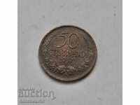 Bulgaria - 50 cents 1937