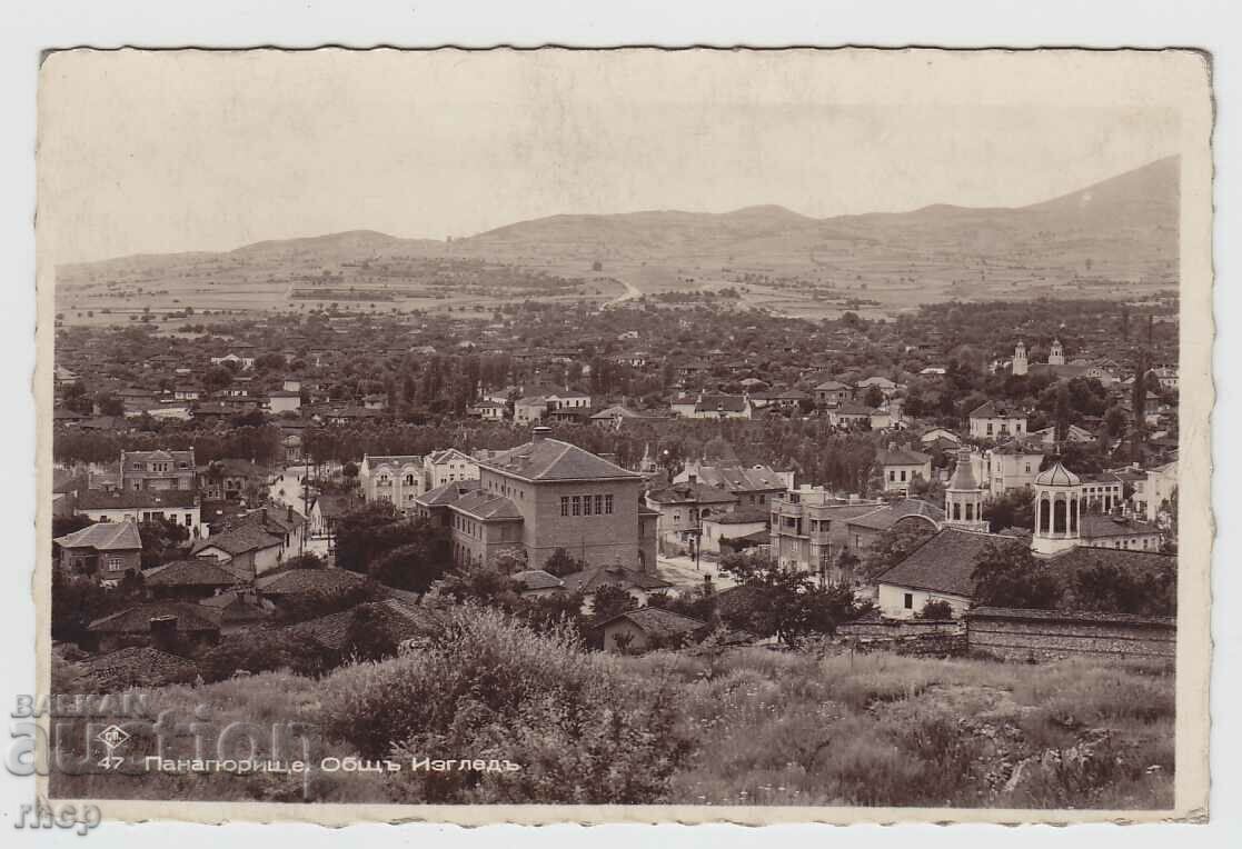 Carte poștală veche cu vedere de Paște Panagyurishte 1938