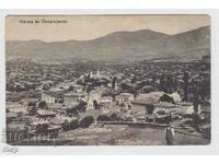 Panagyurishte view old postcard 1926