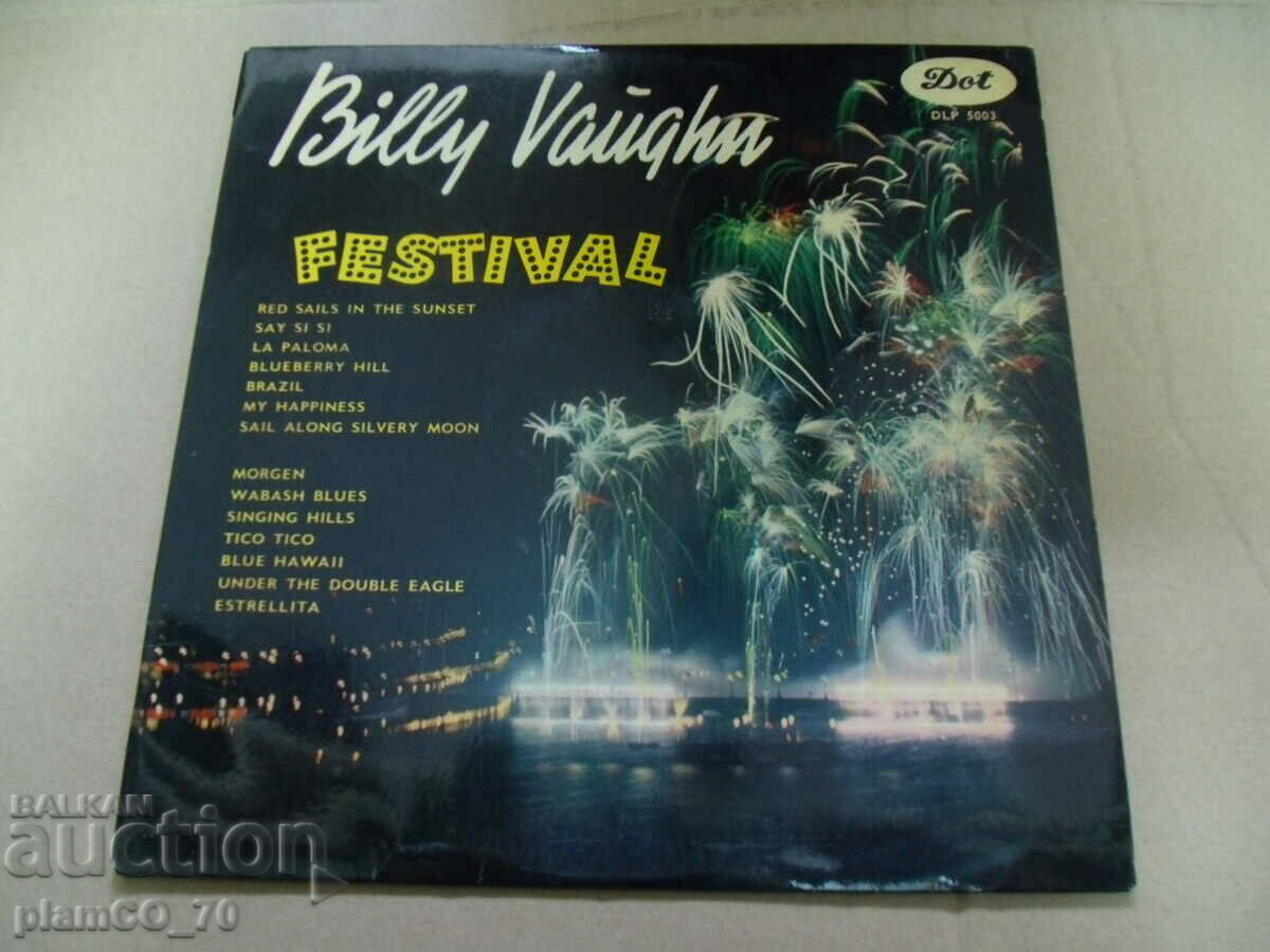 #*7180 Παλιός δίσκος γραμμοφώνου - Φεστιβάλ Billy Vaughn - Dot