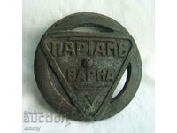 "Partam" - έμβλημα από χυτοσίδηρο από μια παλιά σόμπα, Βάρνα, δεκαετία του 1930