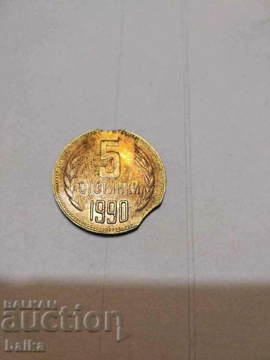 5 st. 1990 - 2 st. 1974 - PINCHED - 2 pieces.
