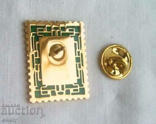 Beijing 2008 Summer Olympics Badge with price 22.00 BGN | € 11.25 Beijing 2008 Summer Olympics Badge with price 22.00 BGN | € 11.25