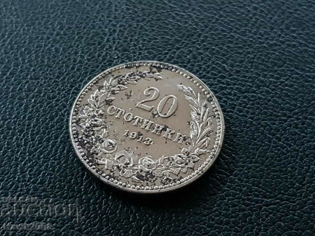20 σεντς 1913 Βασίλειο της Βουλγαρίας εξαιρετικό νόμισμα #2 με τιμή 12.00 BGN | € 6.14 20 σεντς 1913 Βασίλειο της Βουλγαρίας εξαιρετικό νόμισμα #2 με τιμή 12.00 BGN | € 6.14