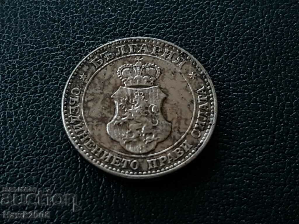 20 σεντς 1913 Βασίλειο της Βουλγαρίας εξαιρετικό νόμισμα #2 - 5 20 σεντς 1913 Βασίλειο της Βουλγαρίας εξαιρετικό νόμισμα #2 - 5