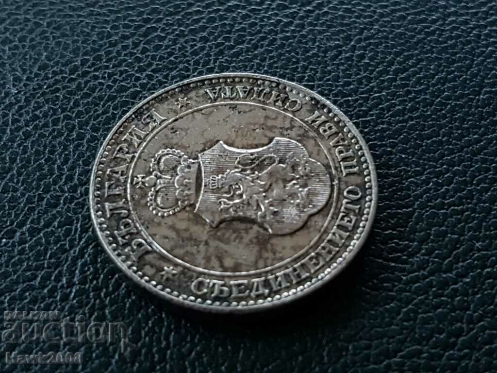 20 σεντς 1913 Βασίλειο της Βουλγαρίας εξαιρετικό νόμισμα #2 - 7 20 σεντς 1913 Βασίλειο της Βουλγαρίας εξαιρετικό νόμισμα #2 - 7