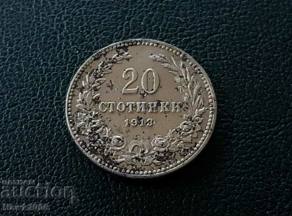 20 de cenți 1913 Regatul Bulgariei excelentă monedă #2