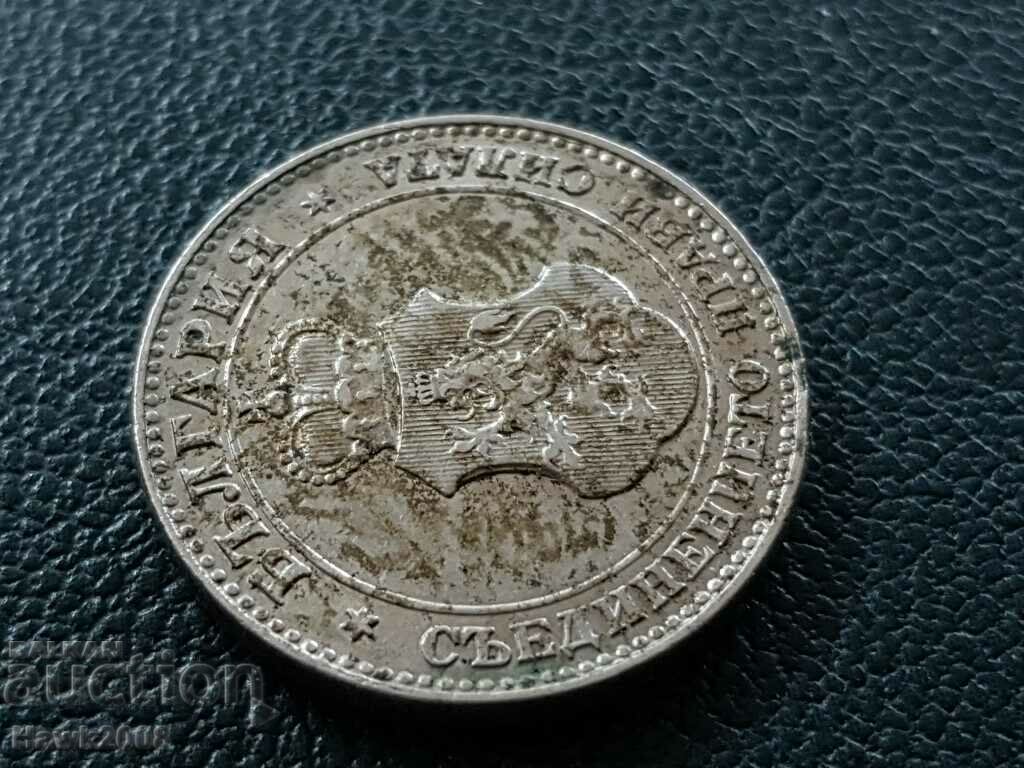 20 cents 1913 Kingdom of Bulgaria excellent coin #1 - 7