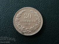 20 de cenți 1913 Regatul Bulgariei excelentă monedă #1