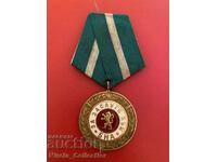 Medal for services to the Bulgarian People's Army BNA NRB