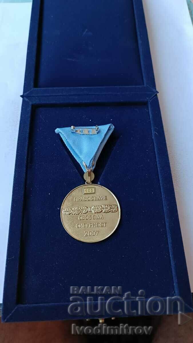 Justice Freedom Security Medal 2007 with price 374.65 BGN | € 191.56