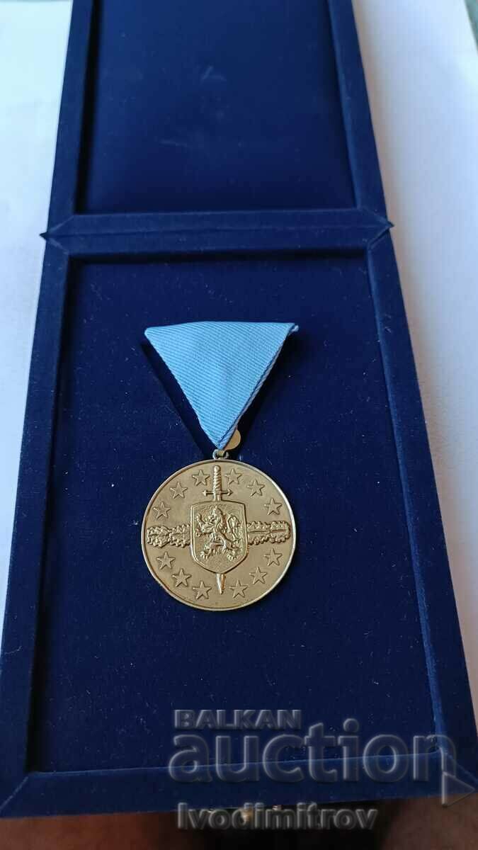 Μετάλλιο Ασφάλειας Ελευθερίας Δικαιοσύνης 2007 Μετάλλιο Ασφάλειας Ελευθερίας Δικαιοσύνης 2007