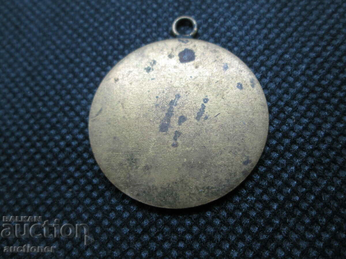 OLD MEDAL 100 YEARS OF FOUNDATION. SCHOOL in the village of Chernovrakh - 5 OLD MEDAL 100 YEARS OF FOUNDATION. SCHOOL in the village of Chernovrakh - 5