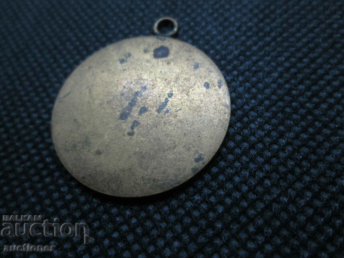 OLD MEDAL 100 YEARS OF FOUNDATION. SCHOOL in the village of Chernovrakh - 6 OLD MEDAL 100 YEARS OF FOUNDATION. SCHOOL in the village of Chernovrakh - 6