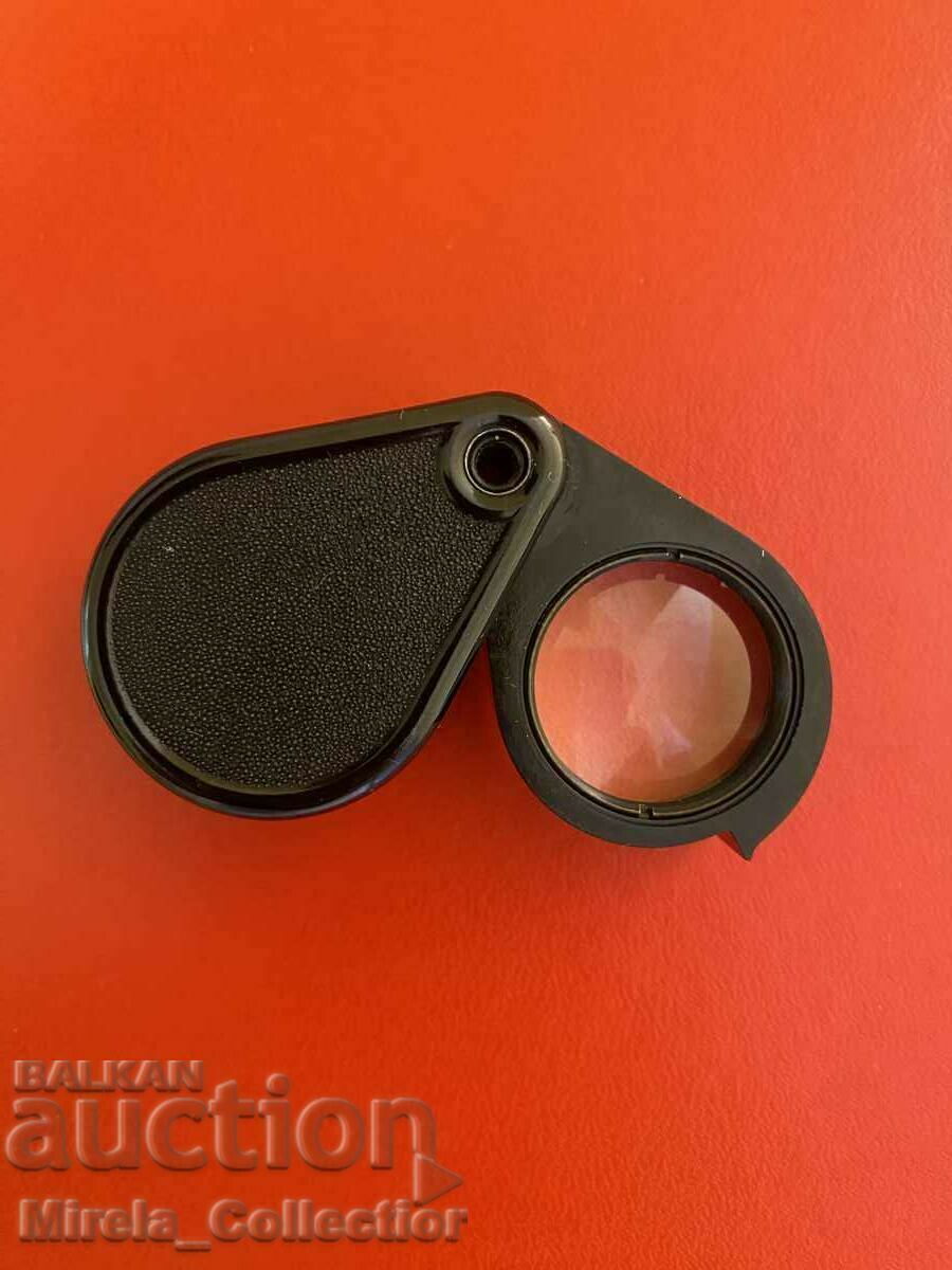 Lupă pliabilă de buzunar Carl Zeiss Jena Carl Zeiss Jena cu preț 400.00 BGN | € 204.52 Lupă pliabilă de buzunar Carl Zeiss Jena Carl Zeiss Jena cu preț 400.00 BGN | € 204.52