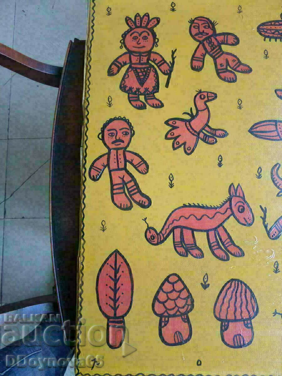 Rosen Rashev - Roshpaka with price 1251.00 BGN | € 639.63 Rosen Rashev - Roshpaka with price 1251.00 BGN | € 639.63