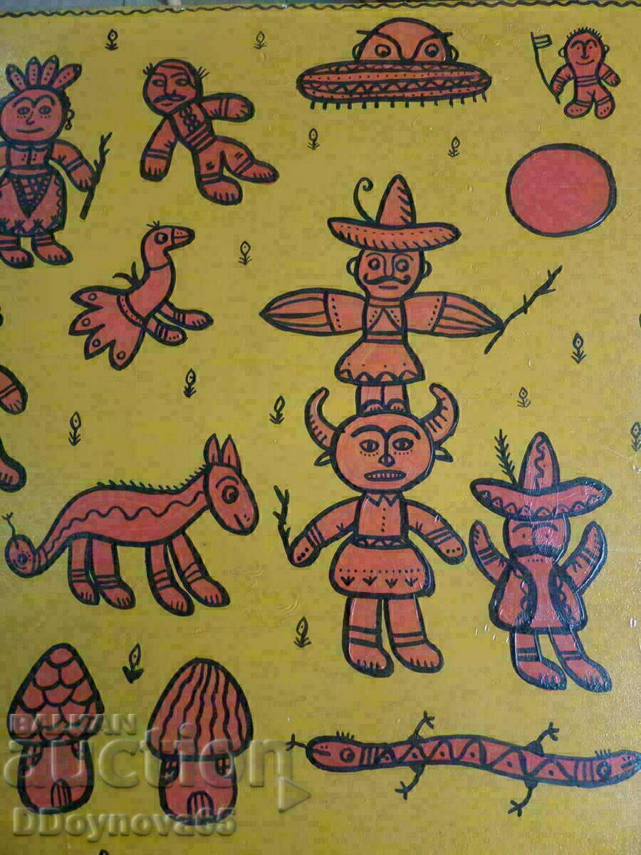 Auction Rosen Rashev - Roshpaka Auction Rosen Rashev - Roshpaka