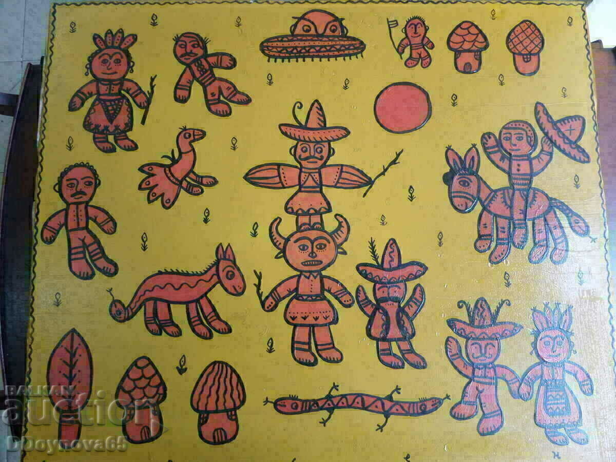 Rosen Rashev - Roshpaka Rosen Rashev - Roshpaka