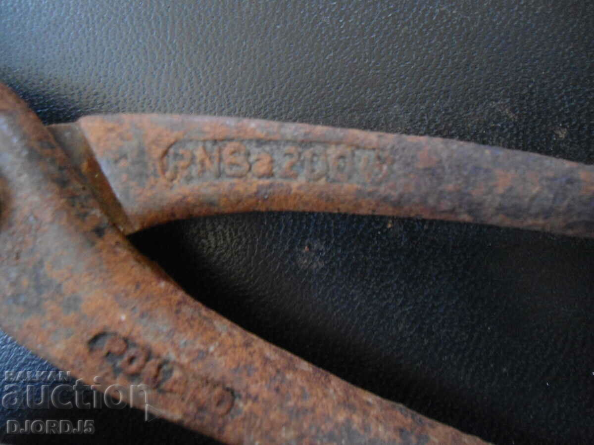 Foarfece vechi de câmp cu preț 5.00 BGN | € 2.56 Foarfece vechi de câmp cu preț 5.00 BGN | € 2.56