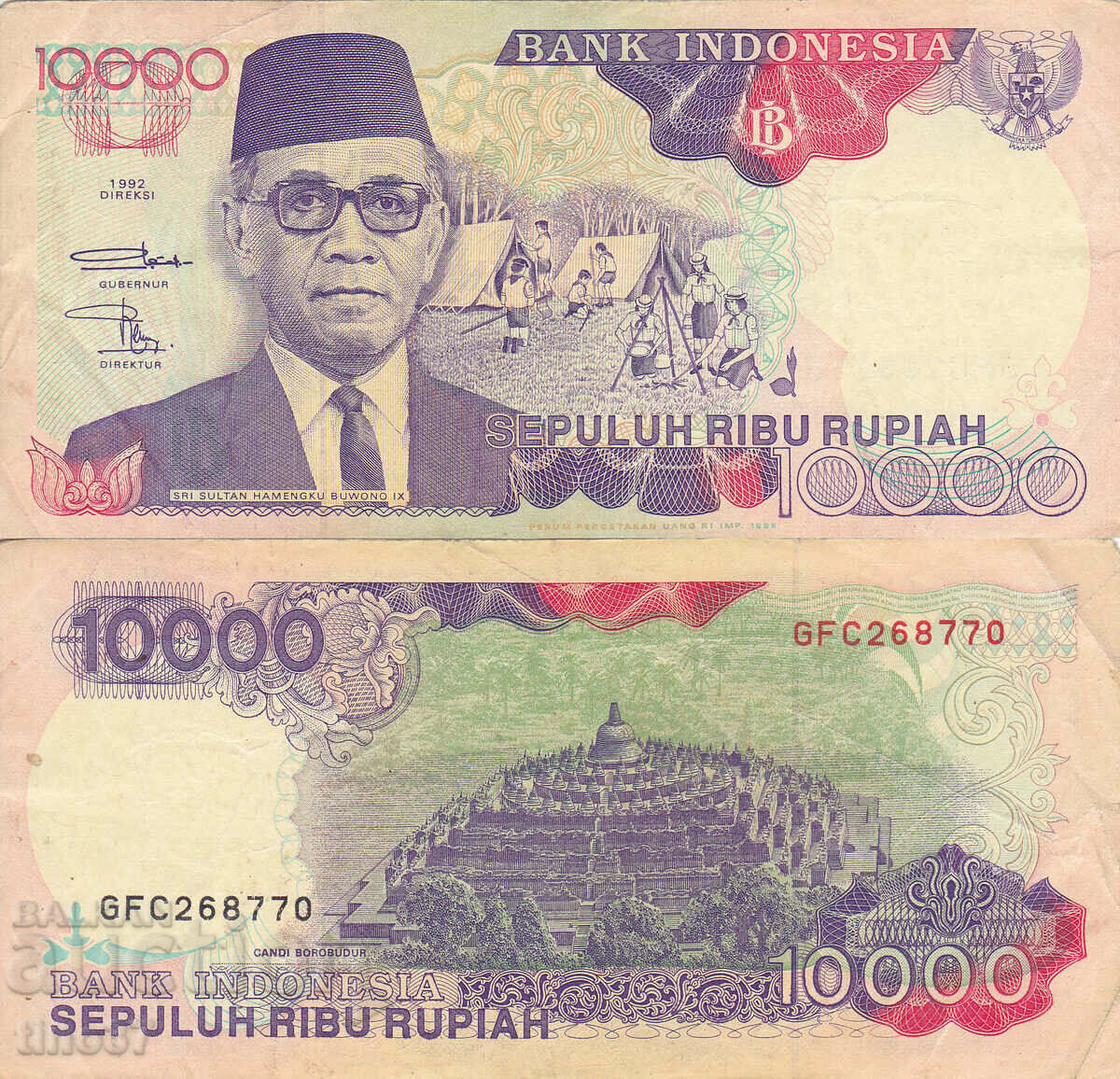 tino37- INDONESIA - 10000 RUPIES - 1992 - F+