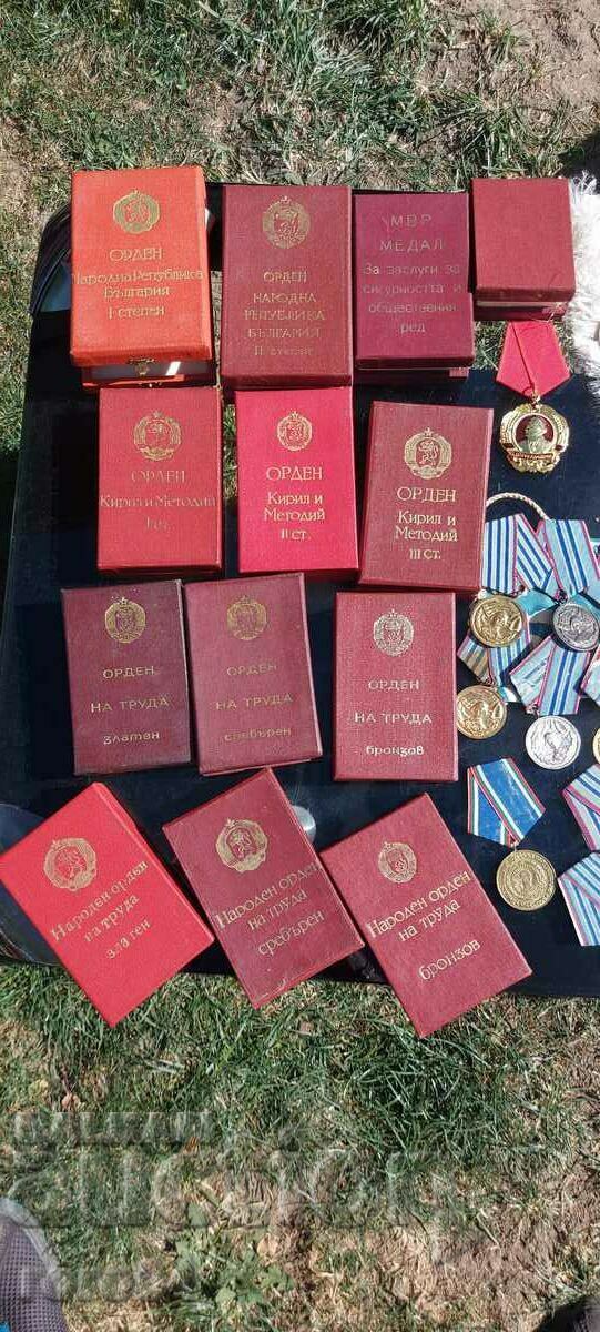 ΠΑΡΑΓΓΕΛΙΕΣ - ΜΕΤΑΛΛΙΑ - ΣΥΛΛΟΓΗ με τιμή 1161.00 BGN | € 593.61 ΠΑΡΑΓΓΕΛΙΕΣ - ΜΕΤΑΛΛΙΑ - ΣΥΛΛΟΓΗ με τιμή 1161.00 BGN | € 593.61