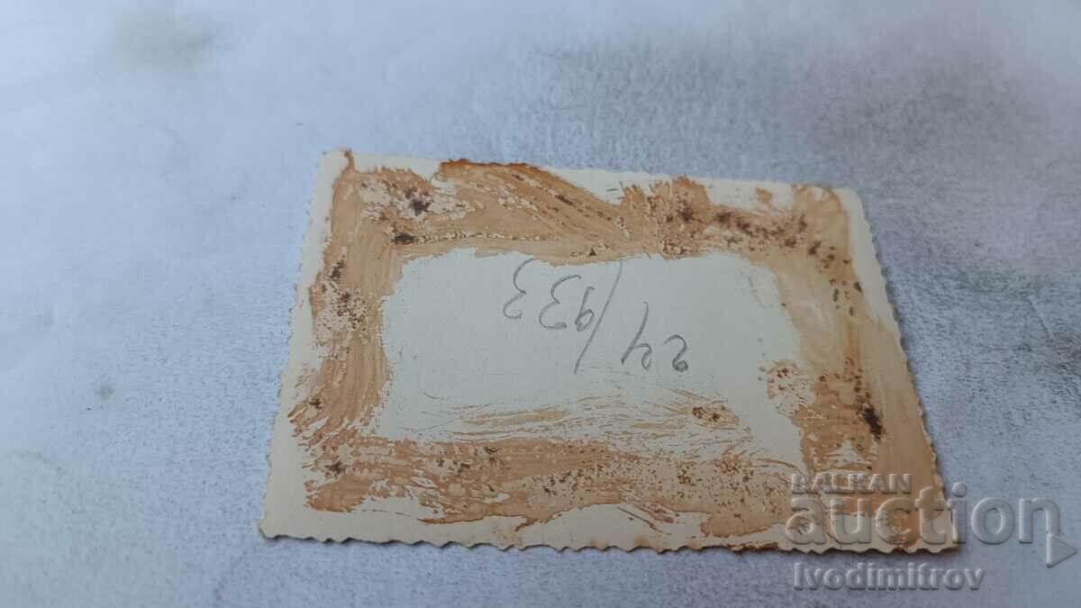 Photo Sofia Men, women and children on the sidewalk with price 2.35 BGN | € 1.20 Photo Sofia Men, women and children on the sidewalk with price 2.35 BGN | € 1.20