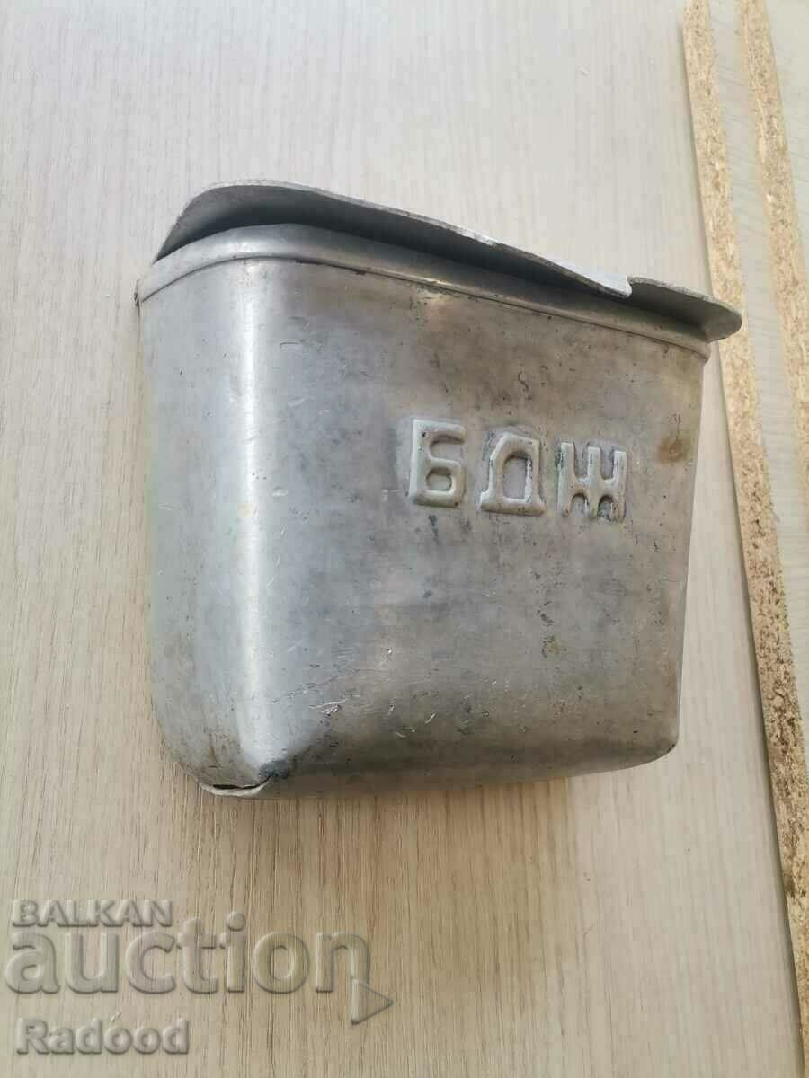 BDZ Ashtray-basket with price 60.00 BGN | € 30.68 BDZ Ashtray-basket with price 60.00 BGN | € 30.68