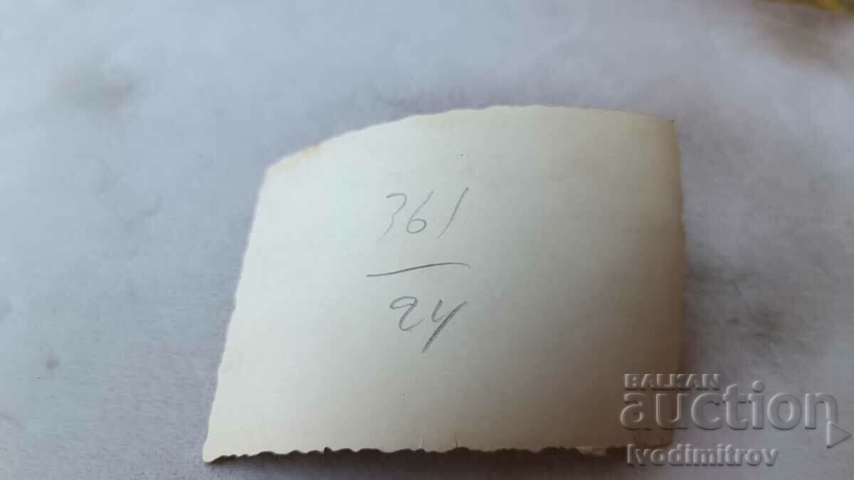 Photo Sofia Two women on a walk with price 2.35 BGN | € 1.20 Photo Sofia Two women on a walk with price 2.35 BGN | € 1.20