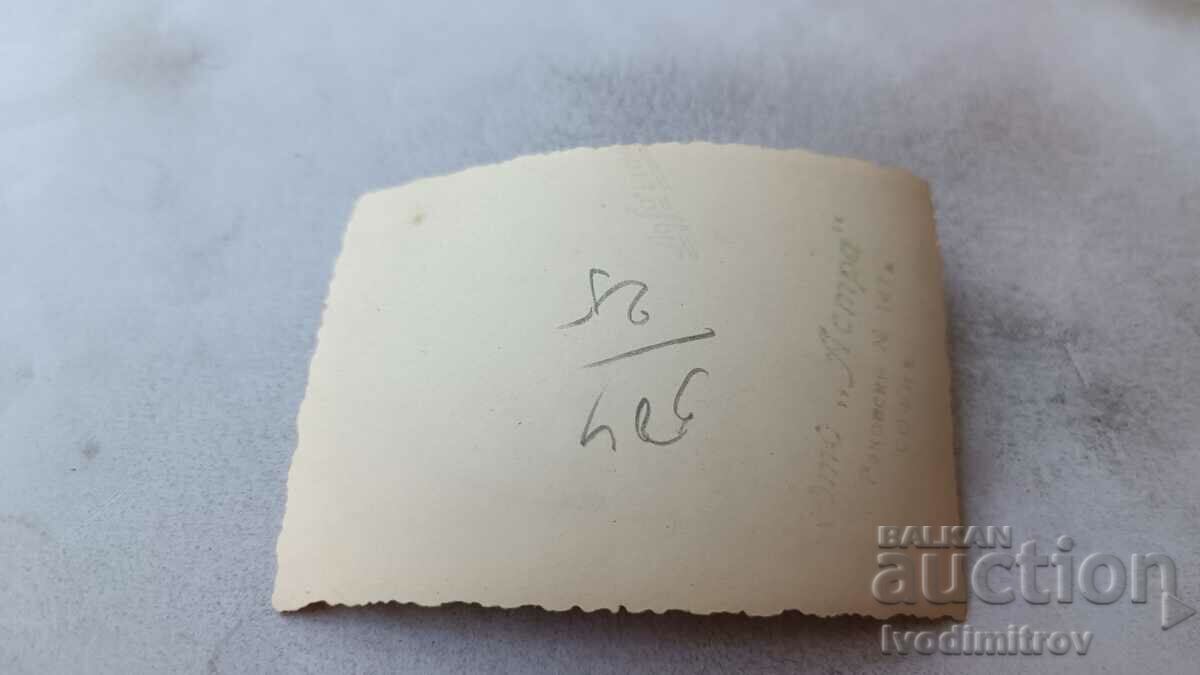 Φωτογραφία Σοφία Τρεις νεαρές γυναίκες σε ξαπλώστρες στην παραλία με τιμή 2.65 BGN | € 1.35 Φωτογραφία Σοφία Τρεις νεαρές γυναίκες σε ξαπλώστρες στην παραλία με τιμή 2.65 BGN | € 1.35