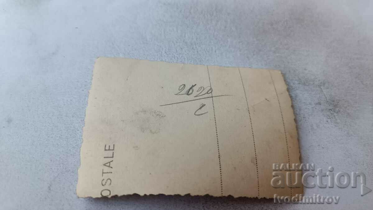 Photo Sofia A man and two women on the sidewalk with price 2.45 BGN | € 1.25 Photo Sofia A man and two women on the sidewalk with price 2.45 BGN | € 1.25