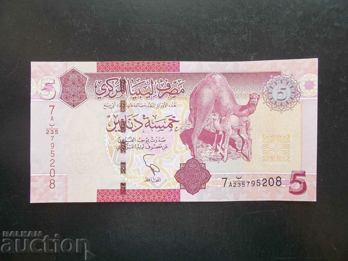 LIBYA, 5 dinars, 2012, UNC