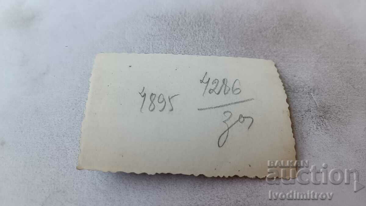 Foto Sofia Doi bărbați la plimbare cu preț 2.65 BGN | € 1.35 Foto Sofia Doi bărbați la plimbare cu preț 2.65 BGN | € 1.35