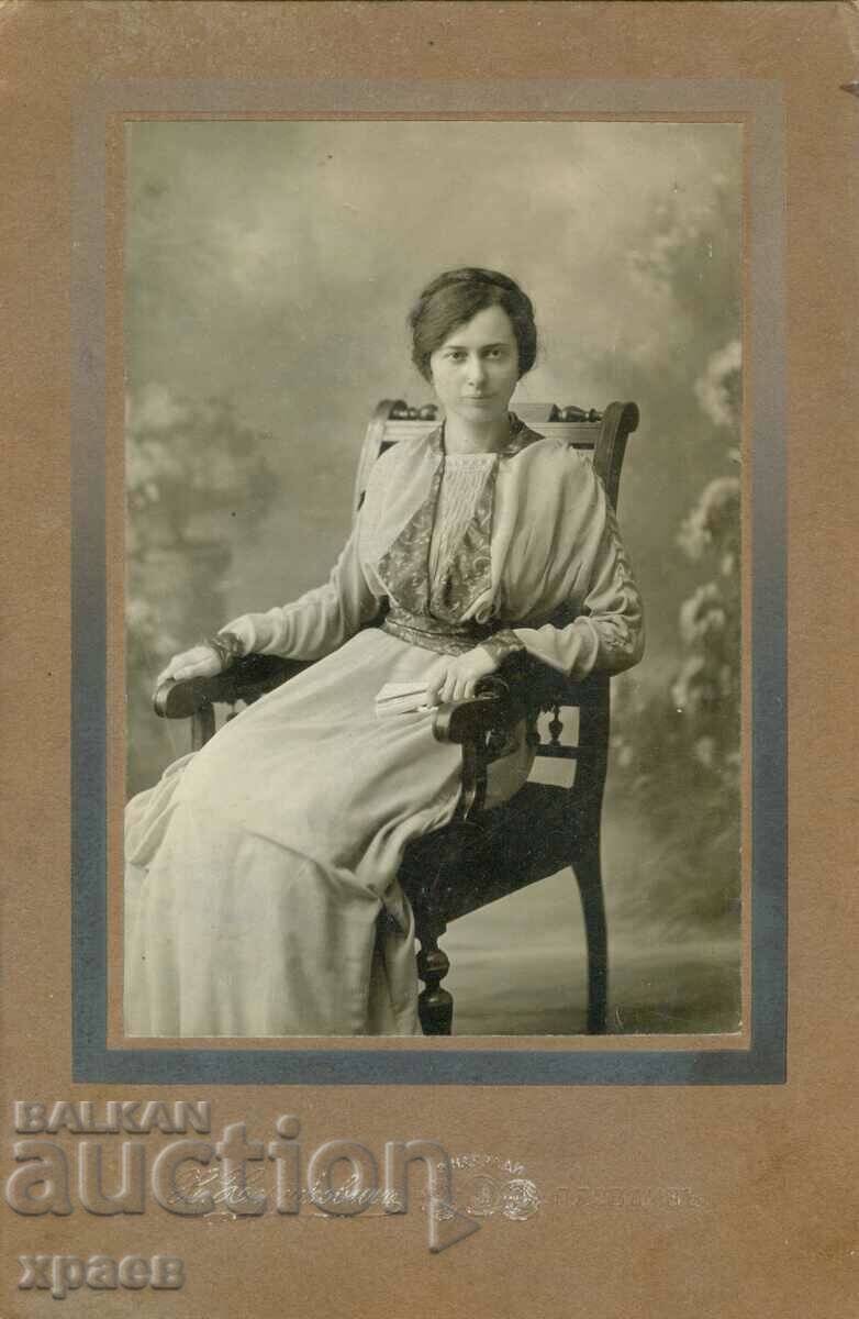 OLD PHOTO - CARDBOARD - H. HERSHKOVICH - PLOVDIV - G072 OLD PHOTO - CARDBOARD - H. HERSHKOVICH - PLOVDIV - G072